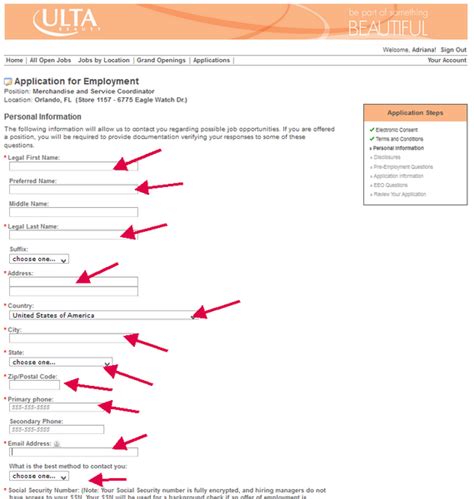 job application ulta.